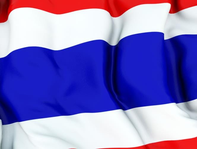 Four dead in Thai south as rebels raid govt office 