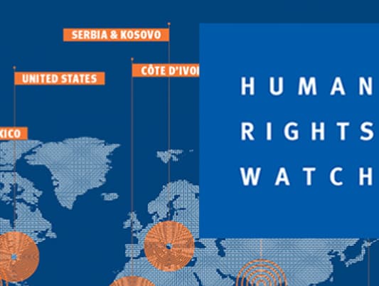 "هيومن رايتس": السلطات اليمنية استخدمت القوة المميتة ضد المتظاهرين الحوثيين
