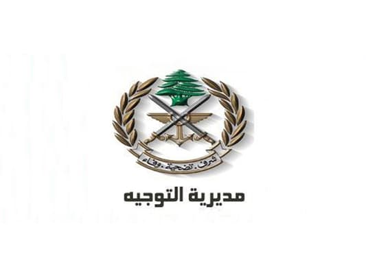 Army: Lebanese army is conducting raids in suspected locations where terrorists who conducted Arsal blast today are hiding; several individuals were arrested