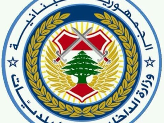 التحكم المروري: قتيلان و6 جرحى نتيجة حادث اصطدام مركبة بالفاصل الوسطي عند المسلك الشرقي في محلة جل الديب وتصادم مركبتين على المسلك المقابل 