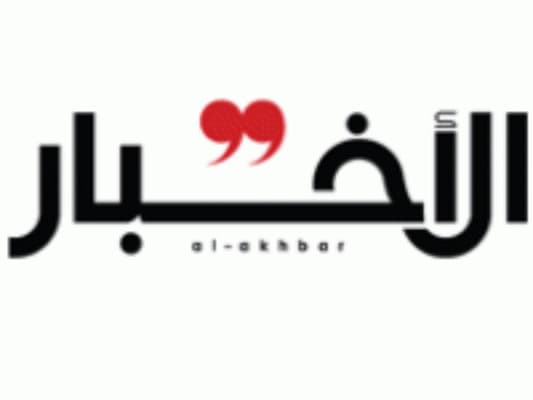 Al-Akhbar sources: The Nusra Front will not settle for slaying soldiers