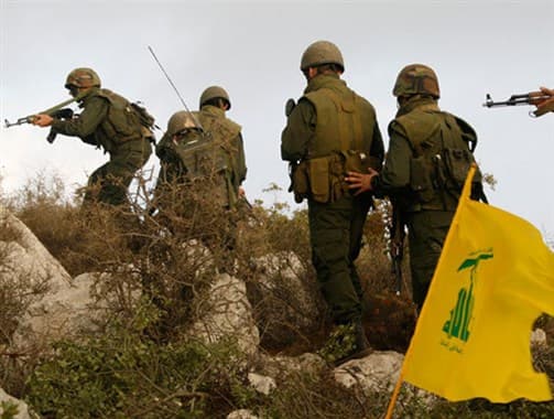 Hezbollah Armed Drone? Militants' New Weapon 