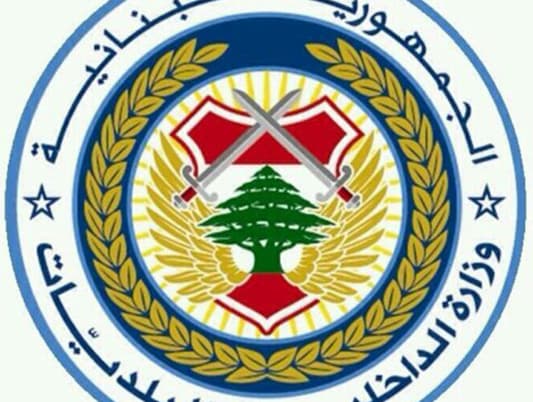 TMC: Tarshish-Zahle road reopened after being blocked by the families of the abdcuted troops in Arsal 