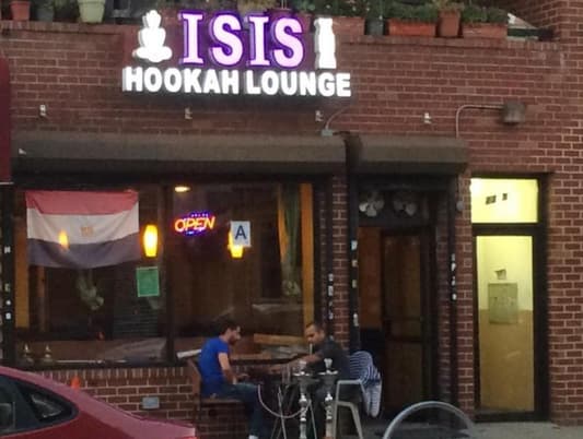 جدل في نيويورك بسبب مقهى "ISIS"