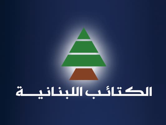 Lebanese Kataeb party warns against 'legitimizing' presidential void