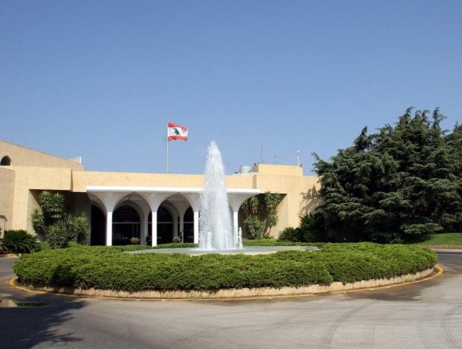 من يذكر... قصر بعبدا؟