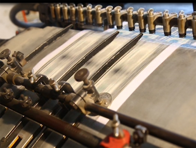 ملك التزوير الخميس على الـmtv