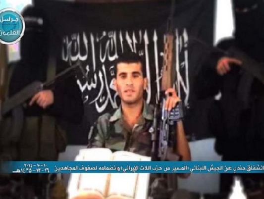 Al-Nusra Front releases photo on twitter claiming it belongs to a ...
