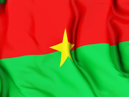 مسؤوليات الرئيس لاسحق زيدا في بوركينا فاسو 