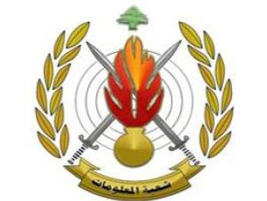 NNA: ISF Information Branch arrested Lebanese national for being involved in a security incident in Sidon 