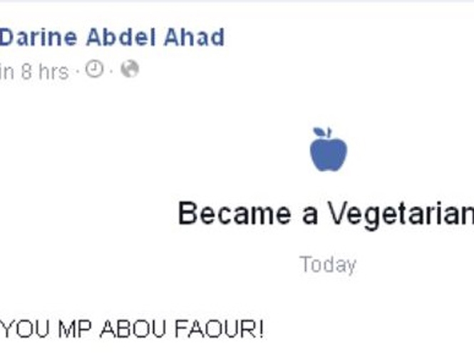 Social Media Users Slam Abu Faour's Blacklist