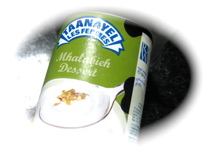 توضيح: لا علاقة بين "سنتر تعنايل" و "مزارع تعنايل"  