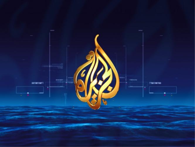 Al-Jazeera Mubasher Misr announces closure ahead of a possible Egypt-Qatar summit to mend bilateral ties