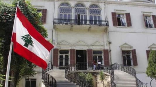 "الخارجية" دعت الاتحاد الأوروبي لوضع خارطة طريق تسمح بعودة النازحين