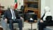 President Aoun receives former MP Bahia Hariri