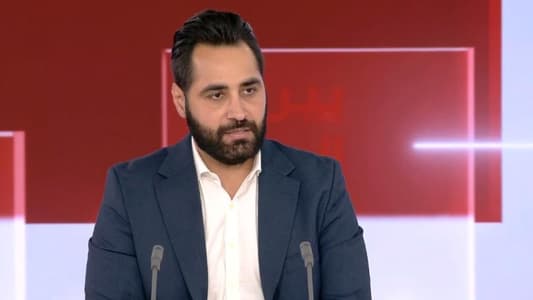MP Firas Hamdan to MTV: We are keen on the independence of the judiciary, but judges have a responsibility to rule fairly and expedite the decision on files; is it acceptable to have exceptional courts today?