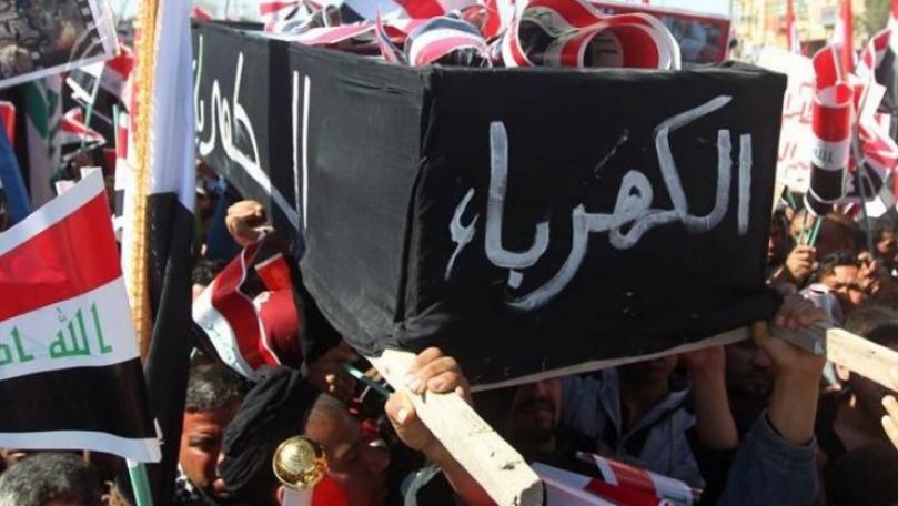 كيف للعراق الذي "يعرج" من الكهرباء أن "يسند" لبنان "المكرسح"!