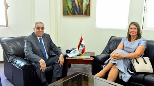 Foreign Minister meets Swiss ambassador