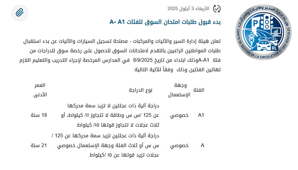 MTV_V7.MtvSixModels.Article