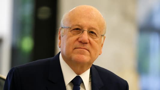 Mikati Holds IMF, World Bank Talks