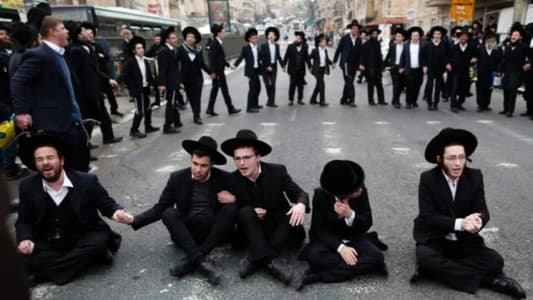 The Haredi Jews in Jerusalem protested against a proposed law that required them to undergo mandatory military service into the Israeli army