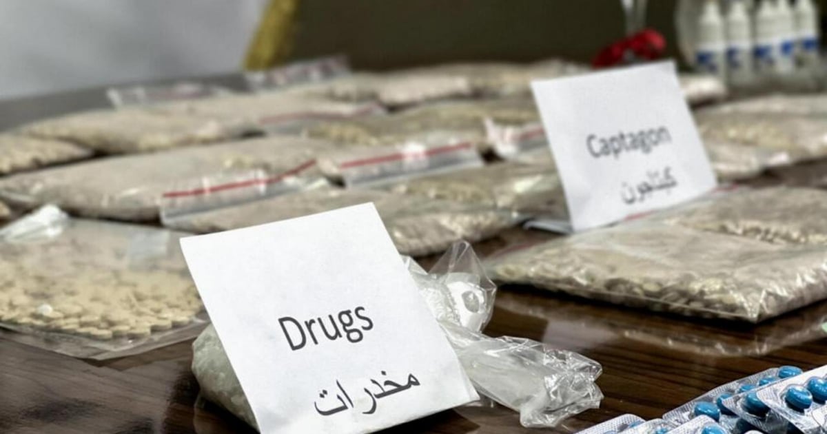 “She traffics drugs from Lebanon”… Woman wanted internationally arrested!