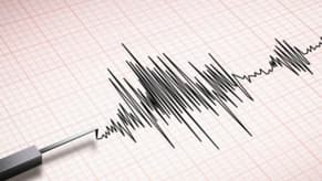 Magnitude 5.7 Earthquake Shakes Antofagasta, Chile