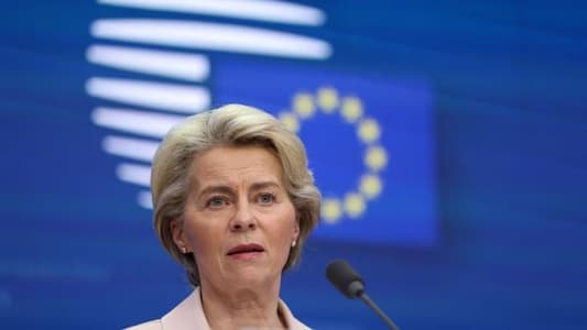 EU to sanction Iran entities involved in Russian war in Ukraine