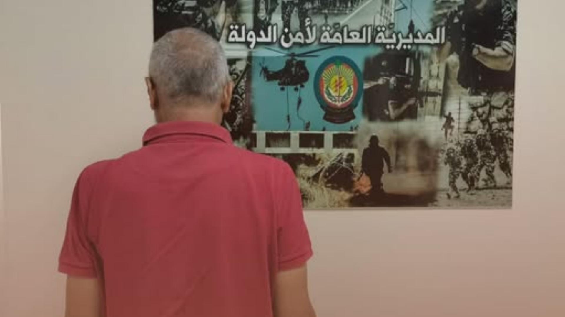 أمن الدولة توقف مزوّر شهادات لبواخر ترمي نفاياتها في البحر