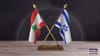 المفاوضات على المحكّ... فما مصيرها؟
