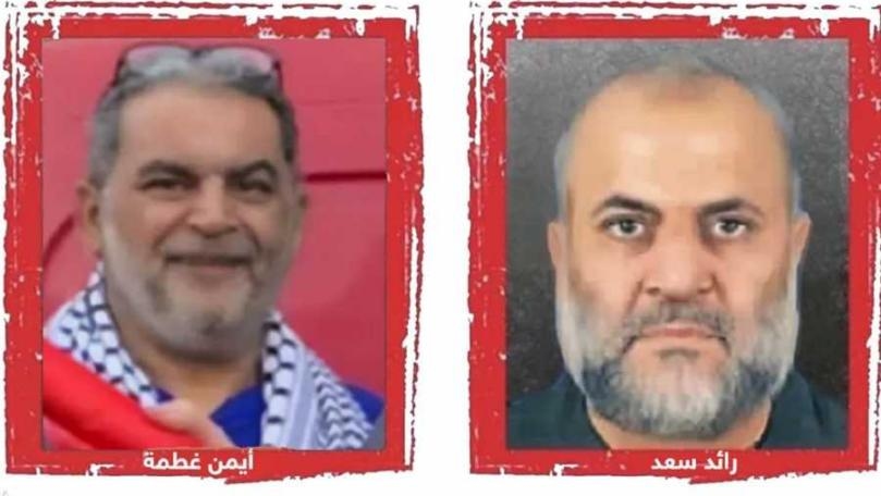 اغتيالان متزامنان... مَن هما غطمة وسعد؟