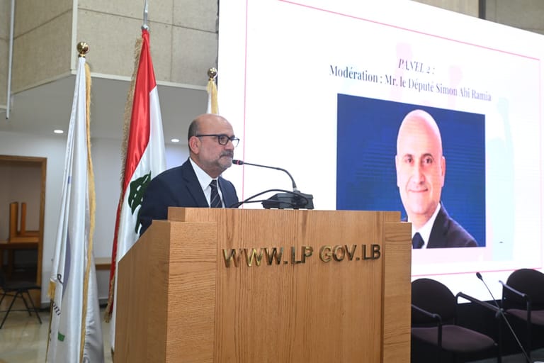 أبي رميا: لاعطاء الحقوق للعدالة الجندرية