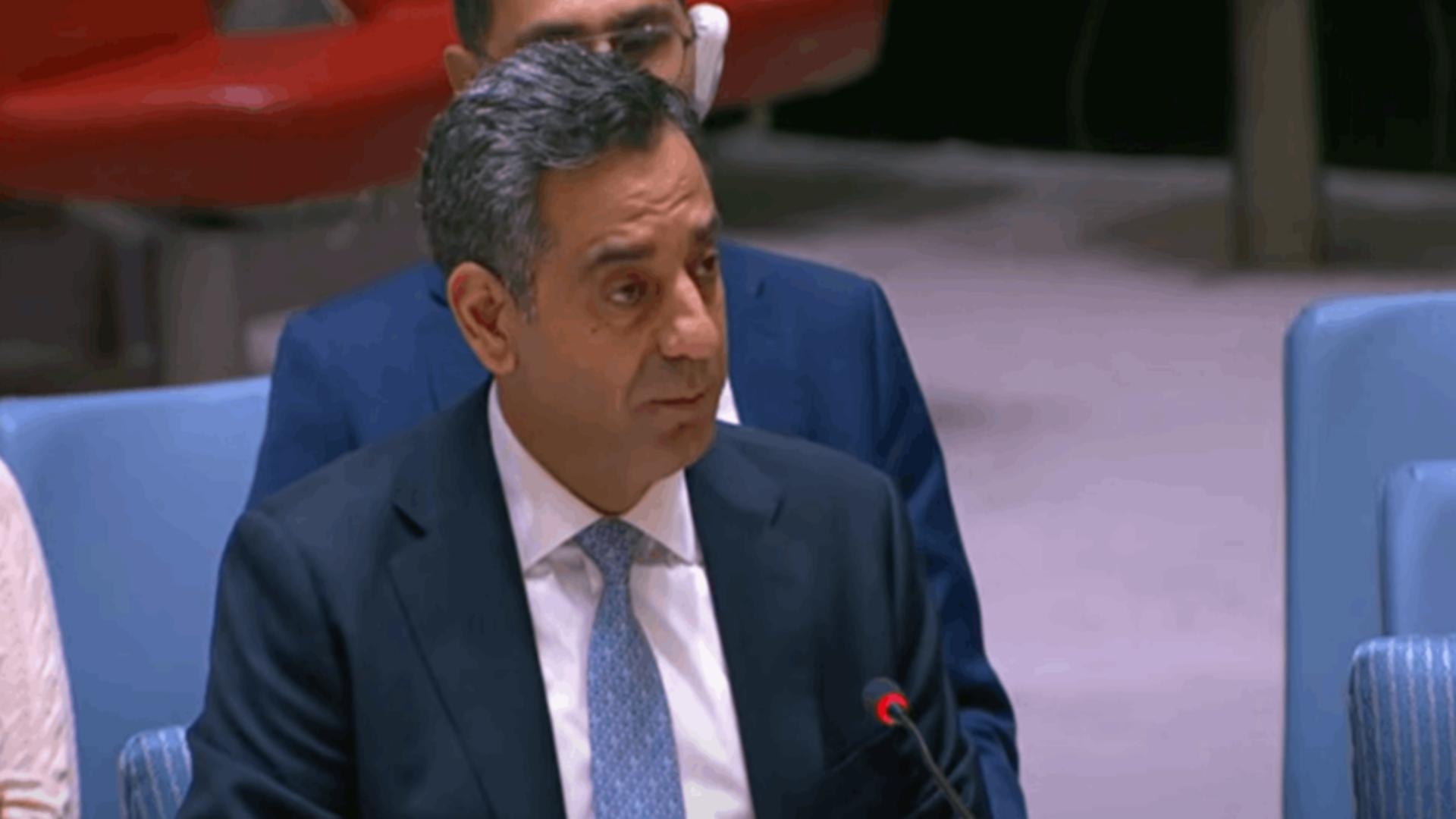 Main Highlight Image