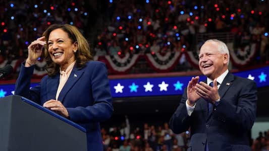 Democrats Harris and Walz Campaign Together for First Time