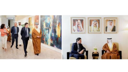Makary visits President of Bahrain Authority for Culture and Antiquities