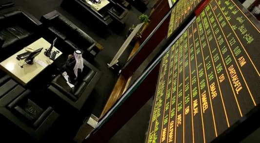 Most Middle Eastern bourses slide further as bank turmoil jolts markets