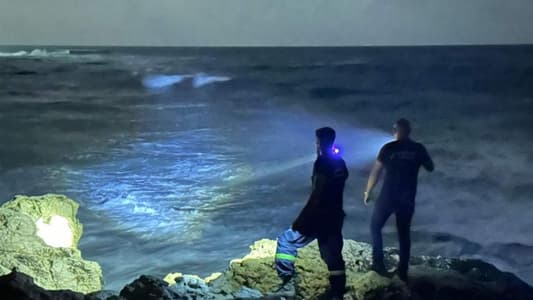 العثور على جثّة أحد المفقودَين عند شاطئ كفرعبيدا