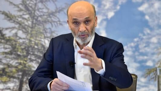 Geagea to MTV: Aligning with the Palestinian cause is one thing, but involving Lebanon in Iranian-backed armed factions outside the state's framework is a completely different matter