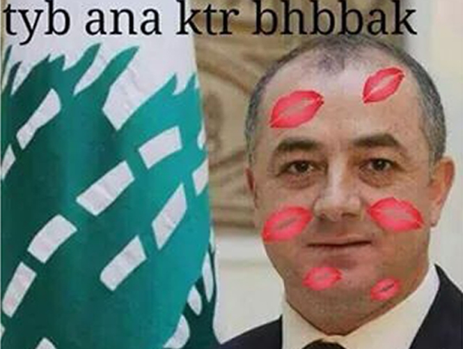 Humor Keeps Lebanese Warm amid Raging Storm