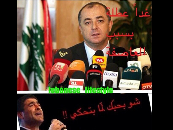 Humor Keeps Lebanese Warm amid Raging Storm