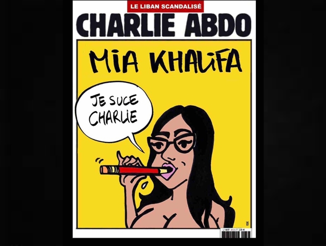 Footage: Pure Lebanese Inventions