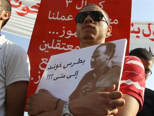 Boutros Khawand in the Hands of Nusra Front