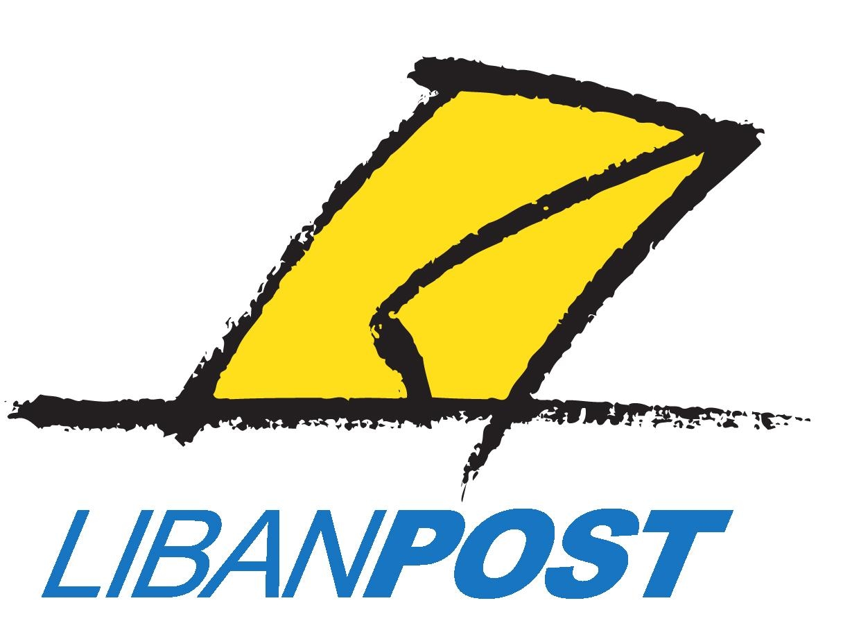 موظفة متهمة بالاختلاس في Liban post ؟!