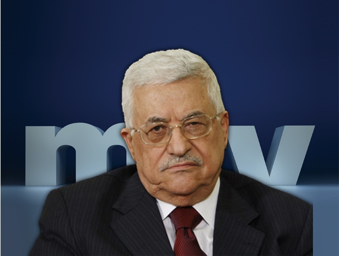 Palestinian President Mahmoud Abbas arrived in Stockholm on Monday for an official visit 