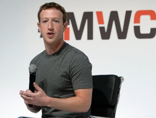 How You Can Get a Job at Facebook!