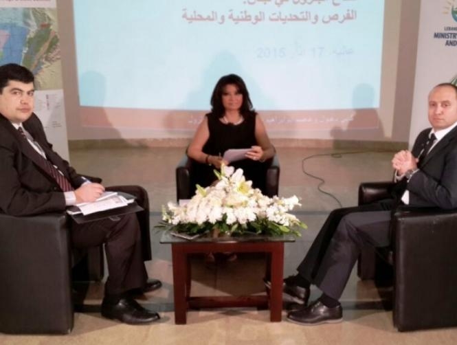  ندوة عن حجم عائدات البترول للبلديات وفرص العمل