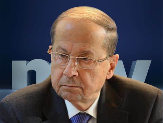 MTV Correspondent: Aoun called Geagea to offer him his warm wishes on Easter day, engaging in a firendly conversation.   