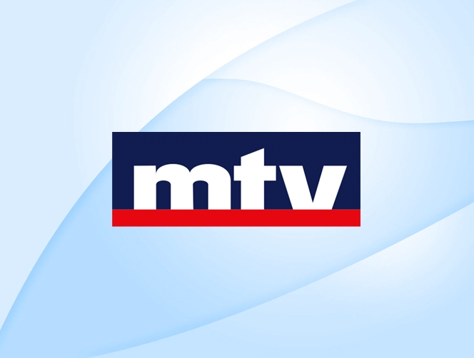MTV Correspoondent: Tele Liban's live broadcast of Hezbollah Chief Sayyed Hasan Nasrallah's speech to be addressed during Cabinet session