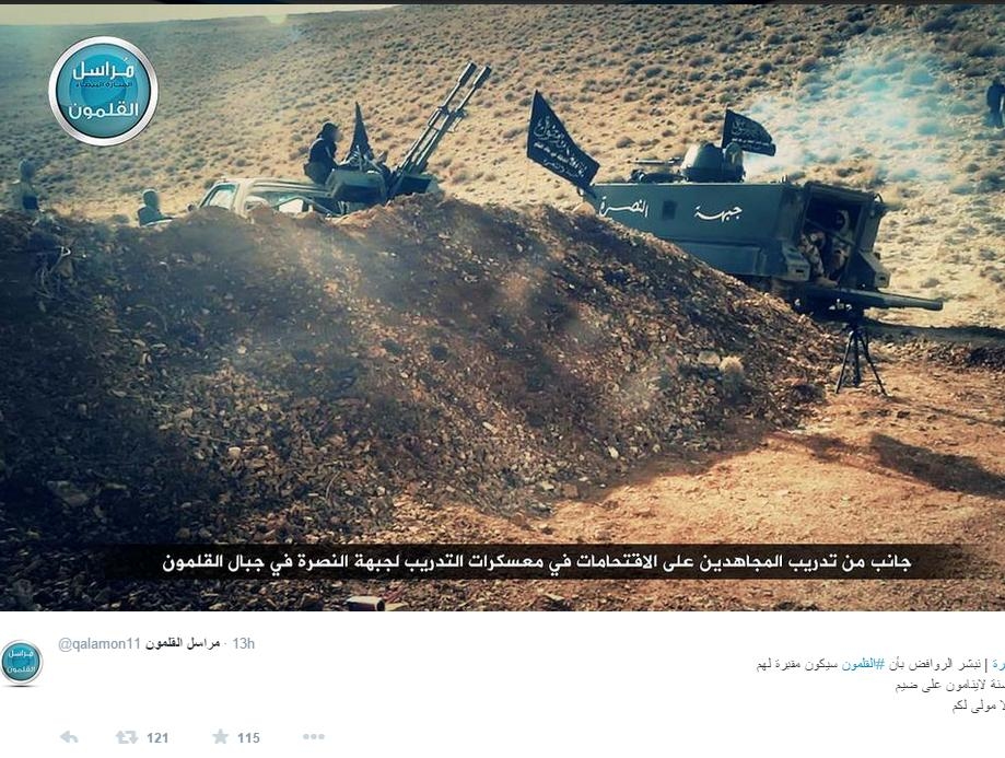 بالصور: هل تتدرّب "النصرة" في ملالة تابعة للجيش؟