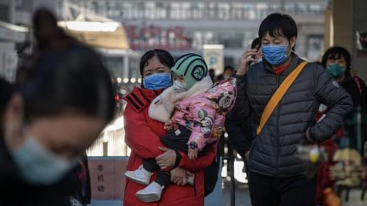 AFP: China says population fell for third year in a row in 2024